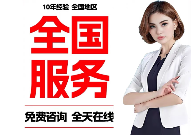 榆中在职公积金代提
